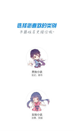 开云官方app